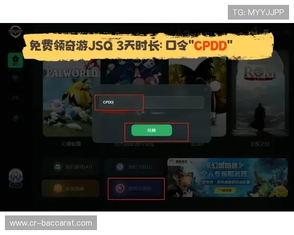 为什么PUBG CDK无法正常进入游戏常见原因及解决方法解析 为什么PUBG CDK无法正常进入游戏常见原因及解决方法解析