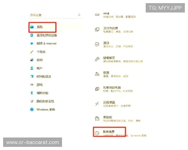 如何在Windows 11中设置游戏全屏模式并快速切换显示效果 如何在Windows 11中设置游戏全屏模式并快速切换显示效果