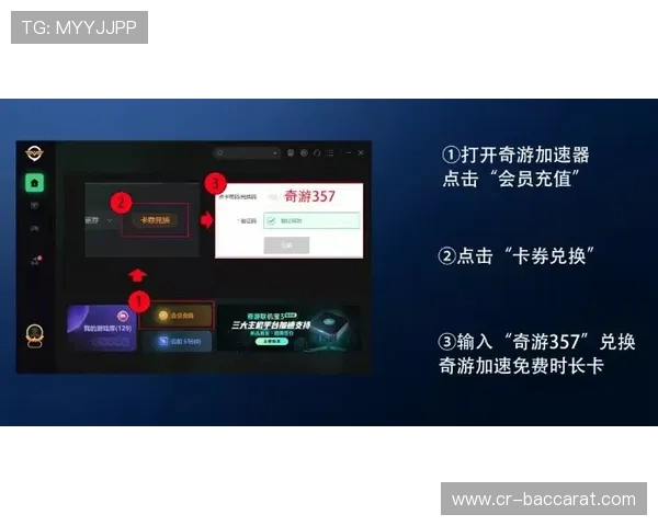 如何提升以my games游戏平台的游戏体验及加速技巧 如何提升以my games游戏平台的游戏体验及加速技巧